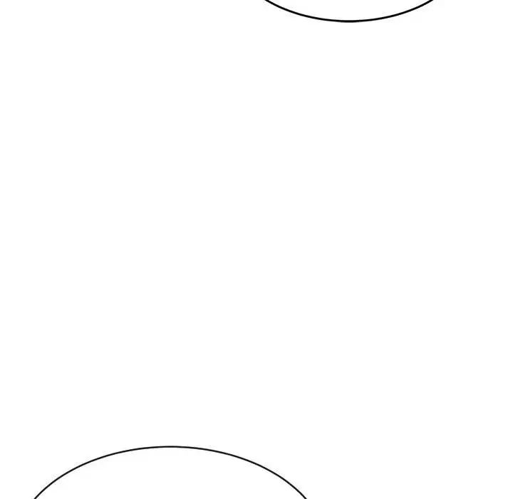 《老師的課外教學》漫画 第45話
