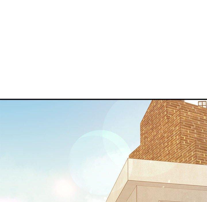 《老師的課外教學》漫画 第5話