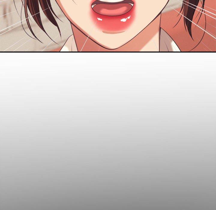 《老師的課外教學》漫画 第5話