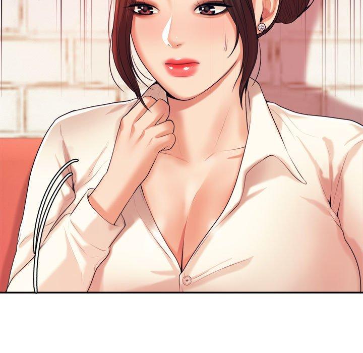 《老師的課外教學》漫画 第5話