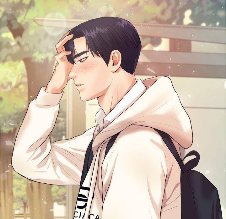 《老師的課外教學》漫画 第5話