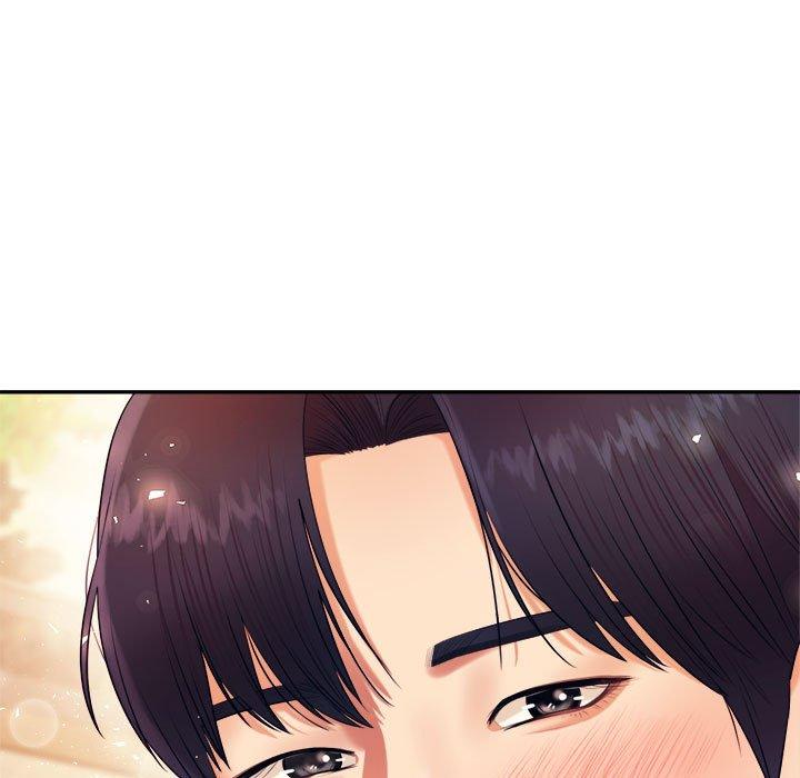 《老師的課外教學》漫画 第5話