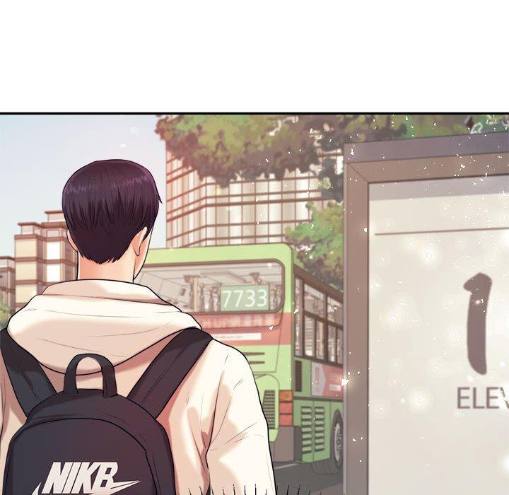 《老師的課外教學》漫画 第5話