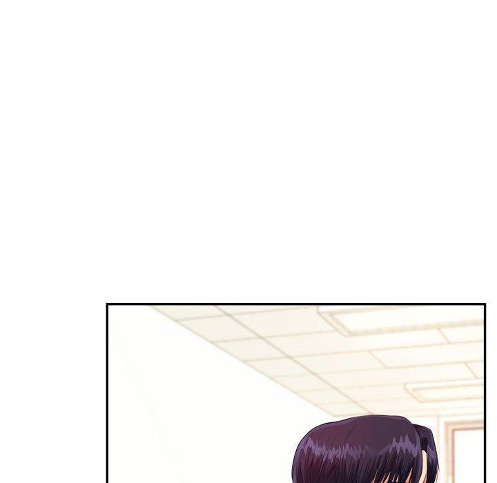 《老師的課外教學》漫画 第5話