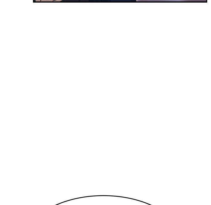 《老師的課外教學》漫画 第5話