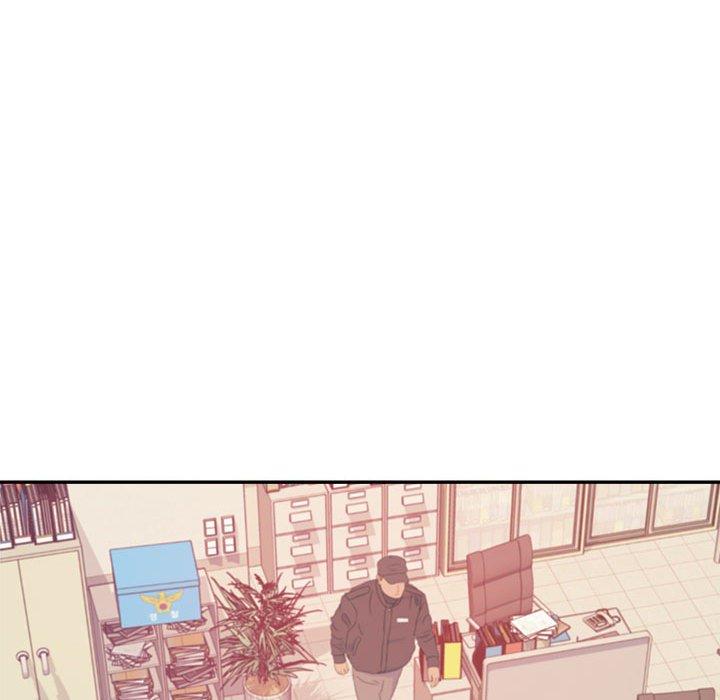 《老師的課外教學》漫画 第5話