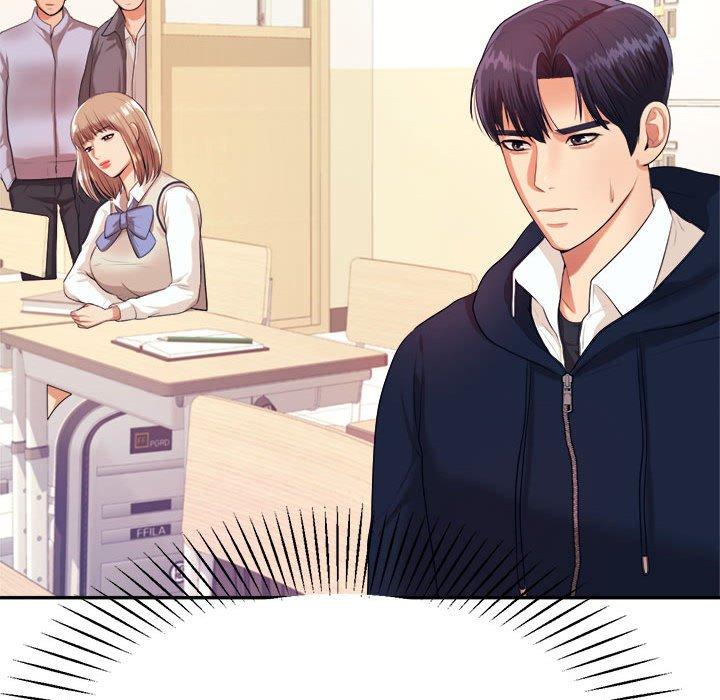 《老師的課外教學》漫画 第5話