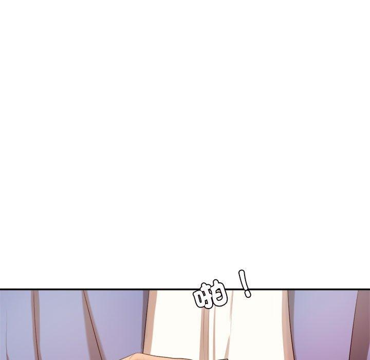 《老師的課外教學》漫画 第7話