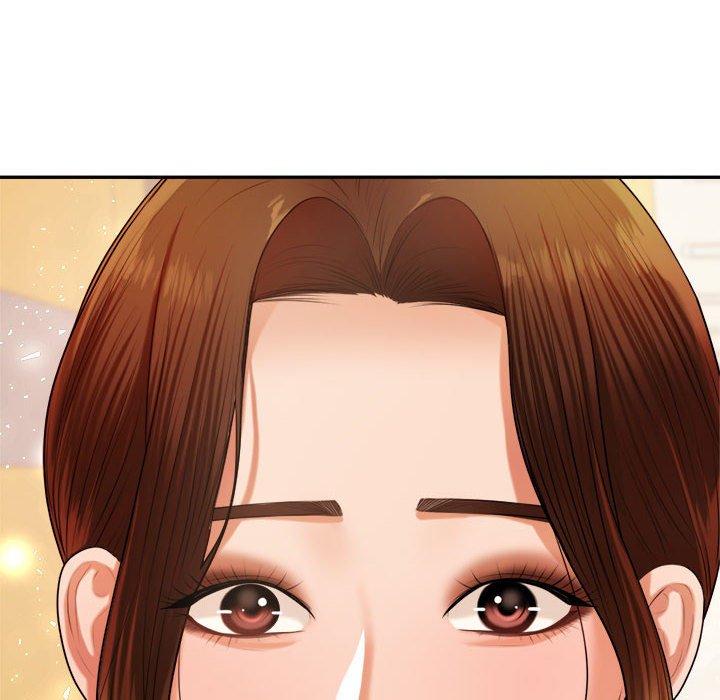 《老師的課外教學》漫画 第7話
