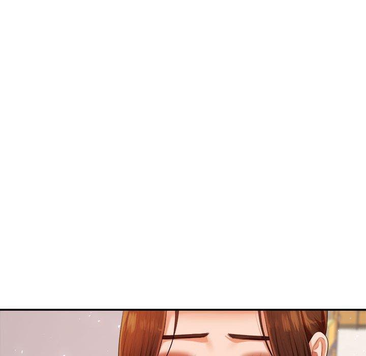《老師的課外教學》漫画 第7話