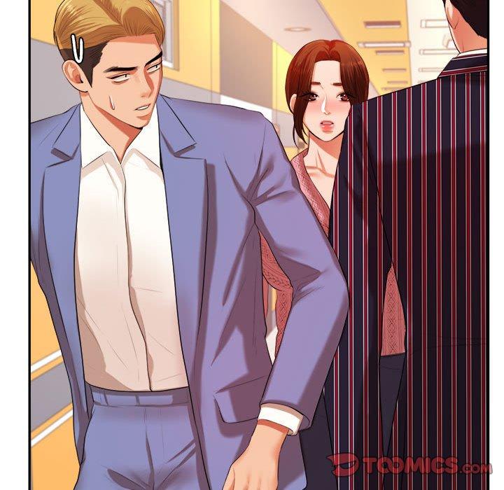 《老師的課外教學》漫画 第7話
