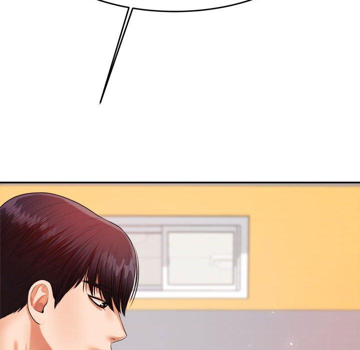 《老師的課外教學》漫画 第7話