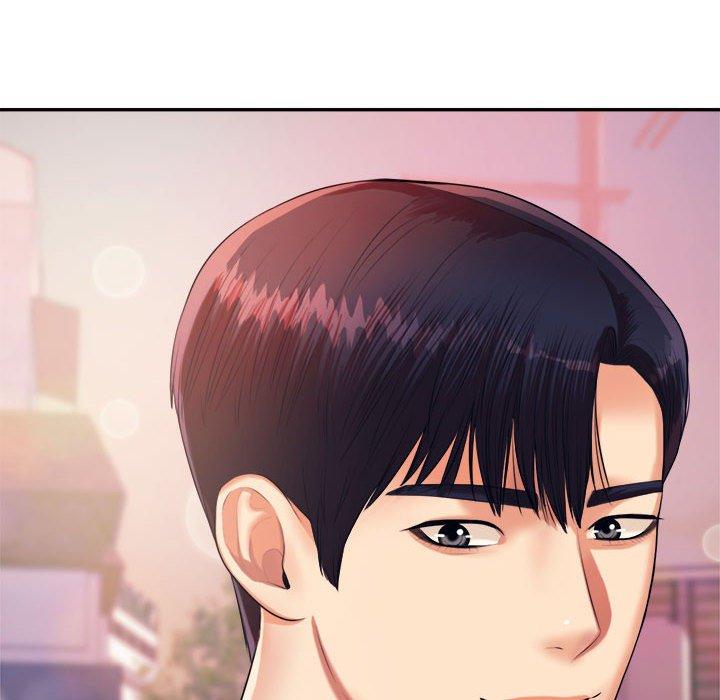 《老師的課外教學》漫画 第7話
