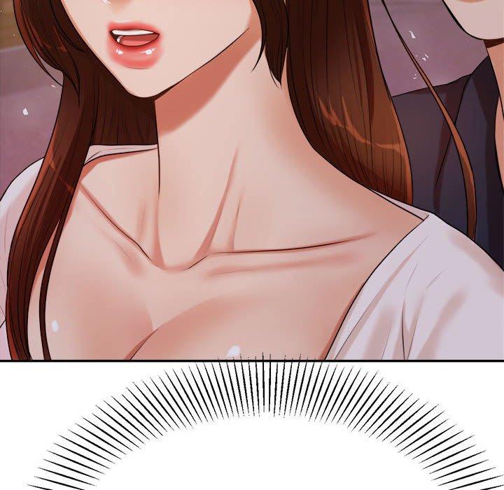 《老師的課外教學》漫画 第7話
