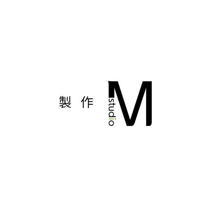 《老師的課外教學》漫画 第7話