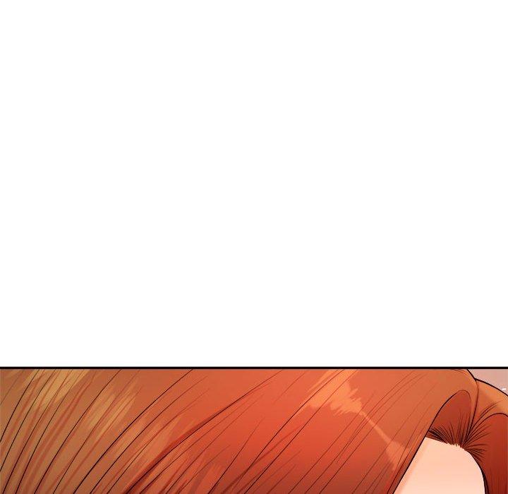 《老師的課外教學》漫画 第9話