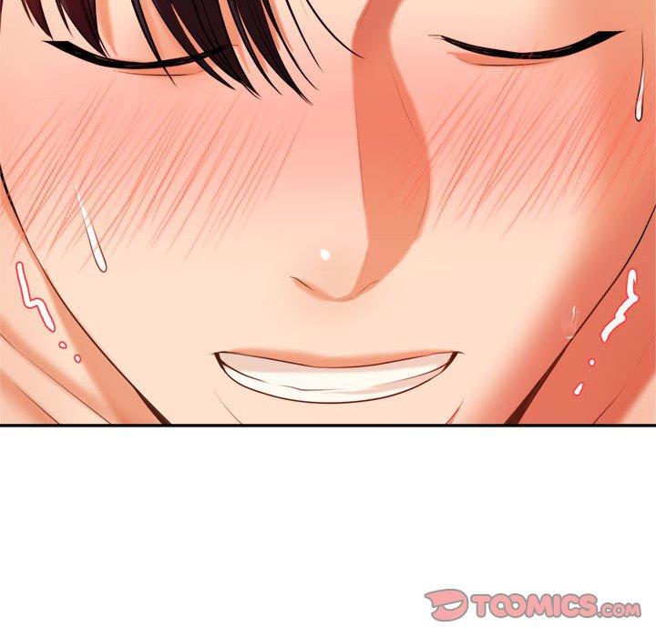 《老師的課外教學》漫画 第9話