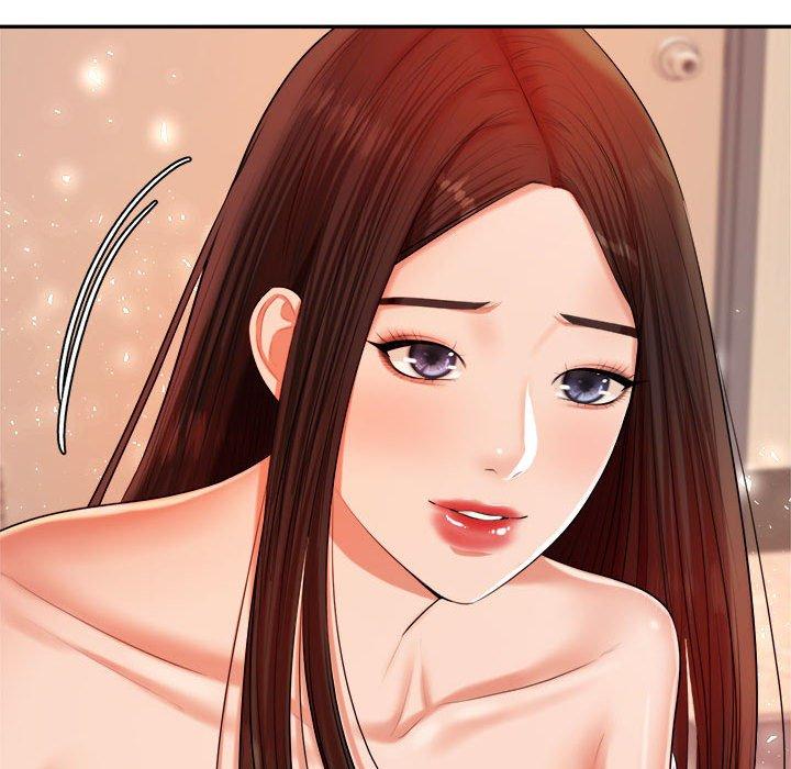 《老師的課外教學》漫画 第9話