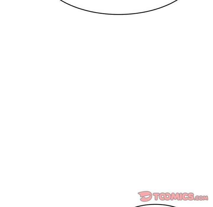 《老師的課外教學》漫画 第9話