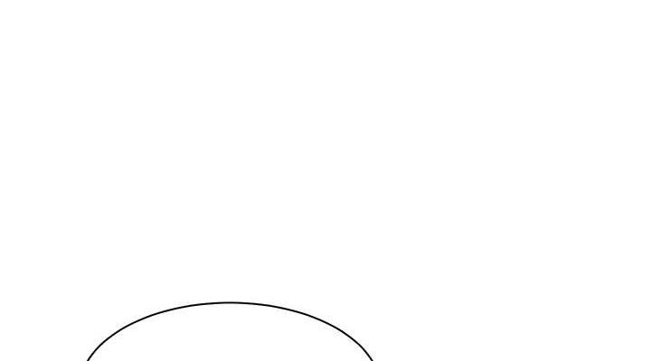 《老師的親密指導》漫画 第25話-遇到不會，老師幫「解」