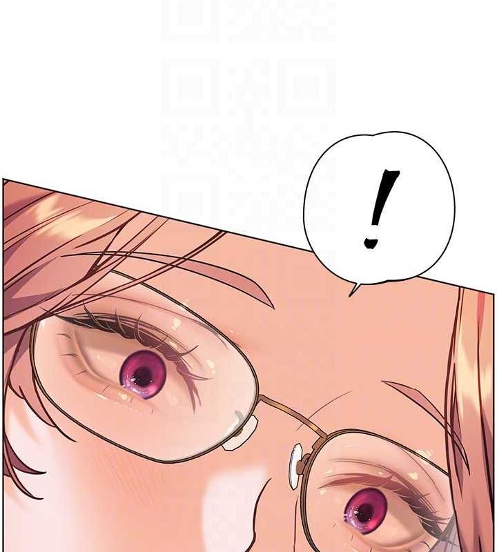 《老師的親密指導》漫画 第25話-遇到不會，老師幫「解」