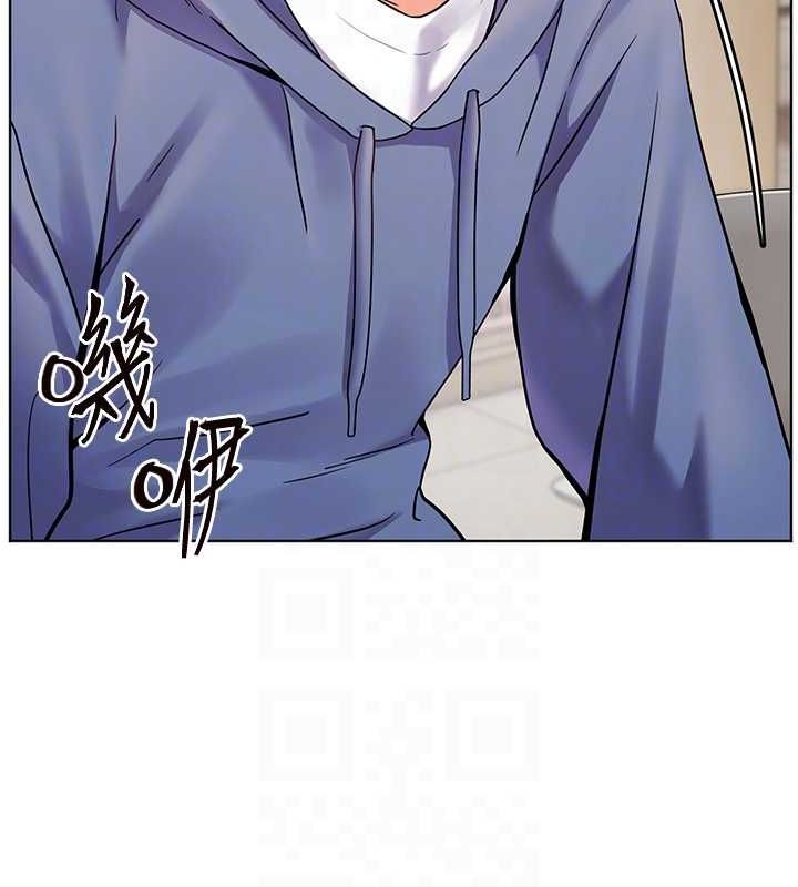 《老師的親密指導》漫画 第25話-遇到不會，老師幫「解」