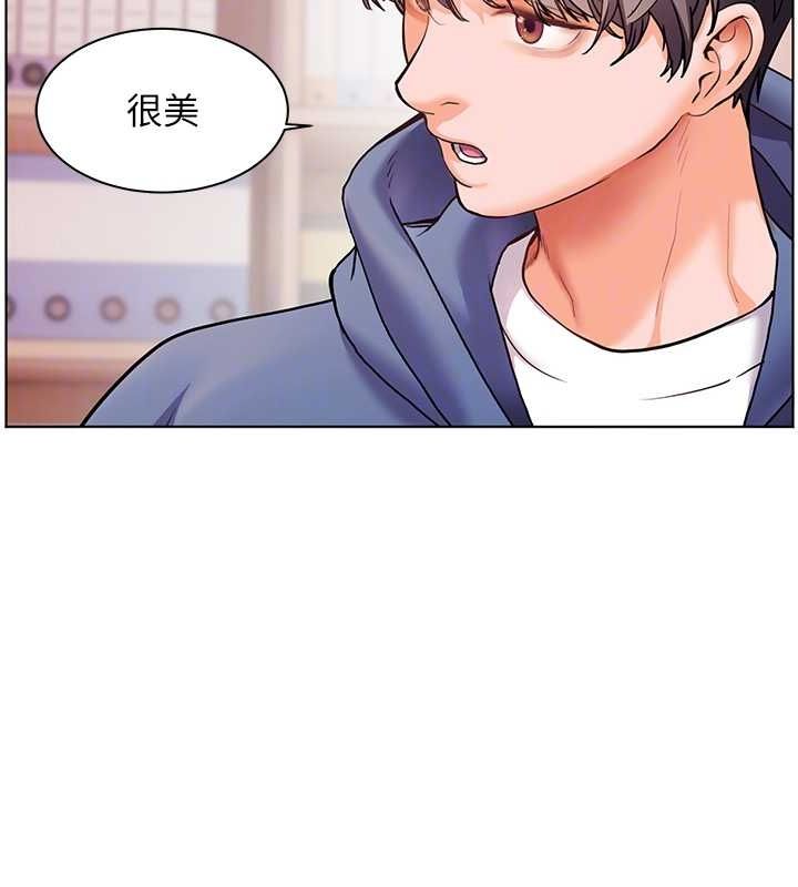 《老師的親密指導》漫画 第25話-遇到不會，老師幫「解」