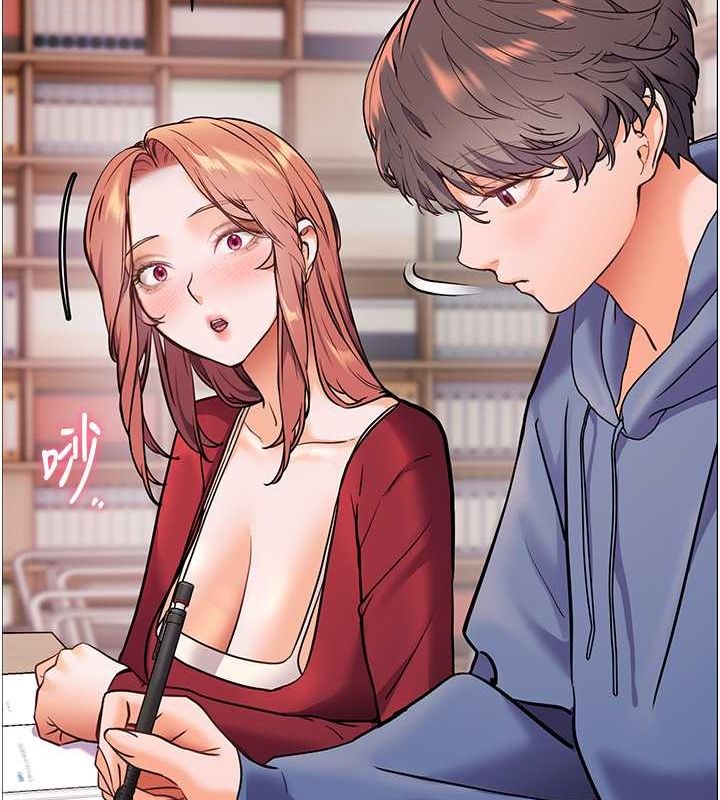 《老師的親密指導》漫画 第25話-遇到不會，老師幫「解」