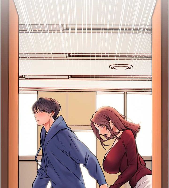 《老師的親密指導》漫画 第26話-老公級的激情待遇