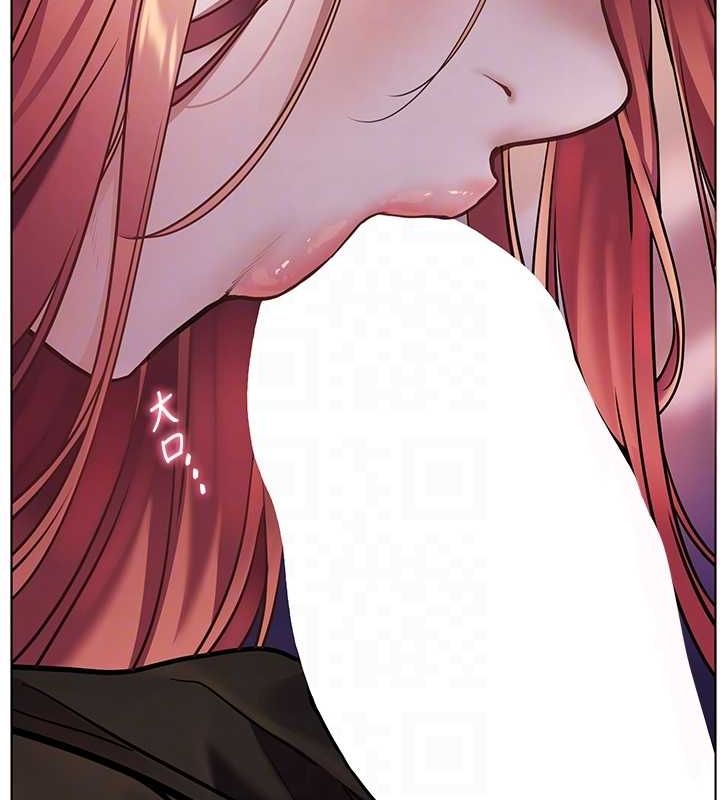 《老師的親密指導》漫画 第26話-老公級的激情待遇