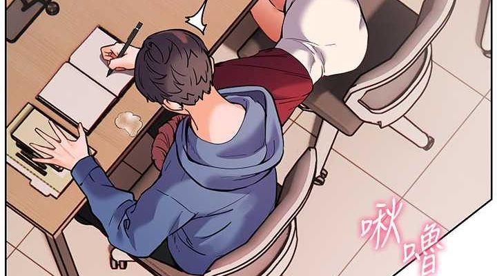 《老師的親密指導》漫画 第26話-老公級的激情待遇