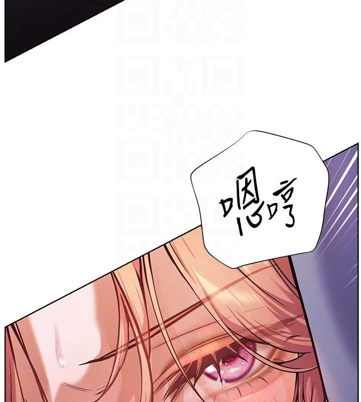 《老師的親密指導》漫画 第26話-老公級的激情待遇