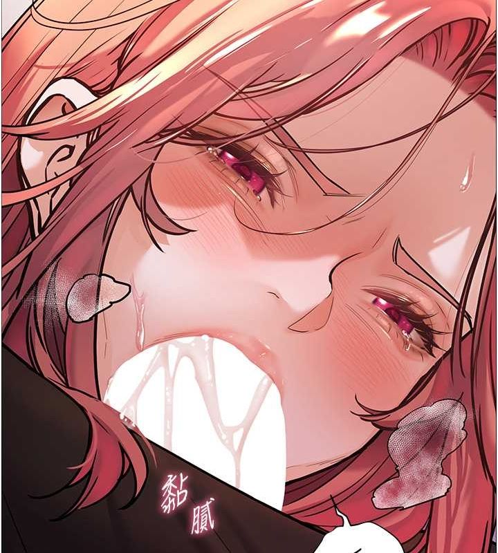 《老師的親密指導》漫画 第26話-老公級的激情待遇