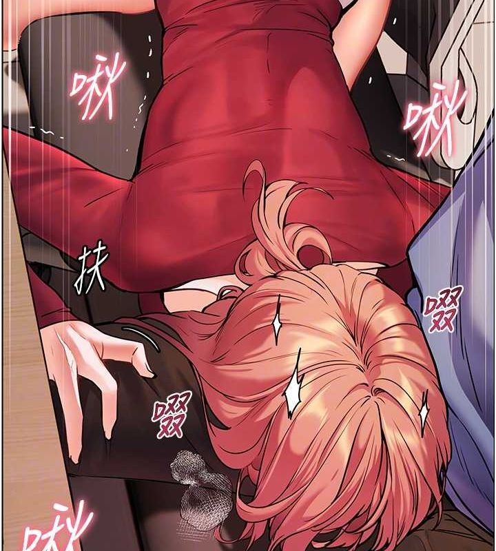 《老師的親密指導》漫画 第26話-老公級的激情待遇