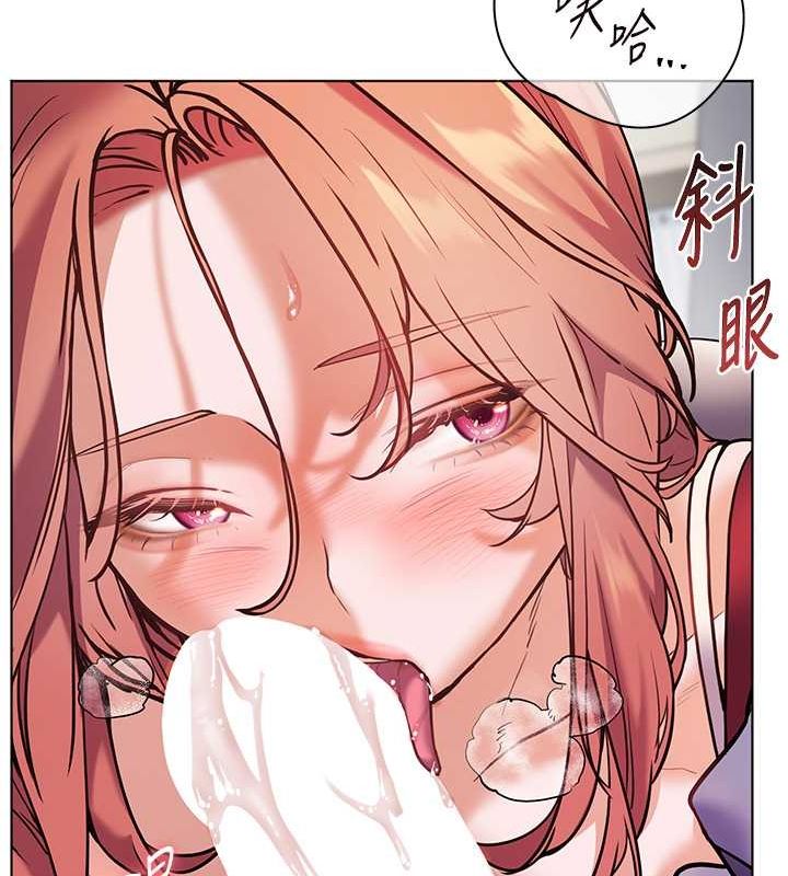 《老師的親密指導》漫画 第26話-老公級的激情待遇