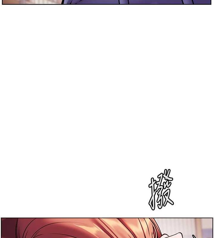 《老師的親密指導》漫画 第26話-老公級的激情待遇