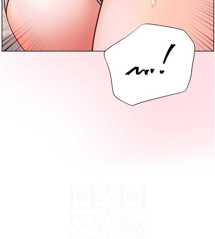 《老師的親密指導》漫画 第26話-老公級的激情待遇