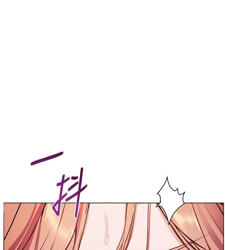 《老師的親密指導》漫画 第26話-老公級的激情待遇