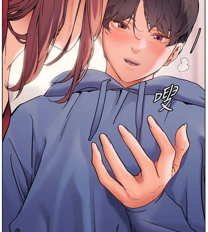 《老師的親密指導》漫画 第26話-老公級的激情待遇