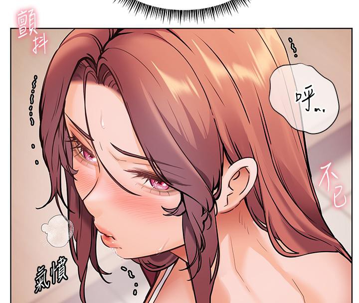 《老師的親密指導》漫画 第27話-新砲點激情再戰