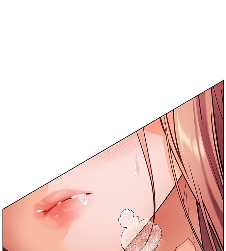 《老師的親密指導》漫画 第27話-新砲點激情再戰