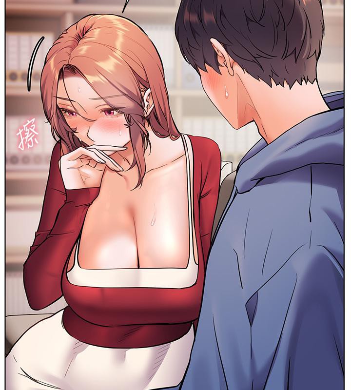 《老師的親密指導》漫画 第27話-新砲點激情再戰