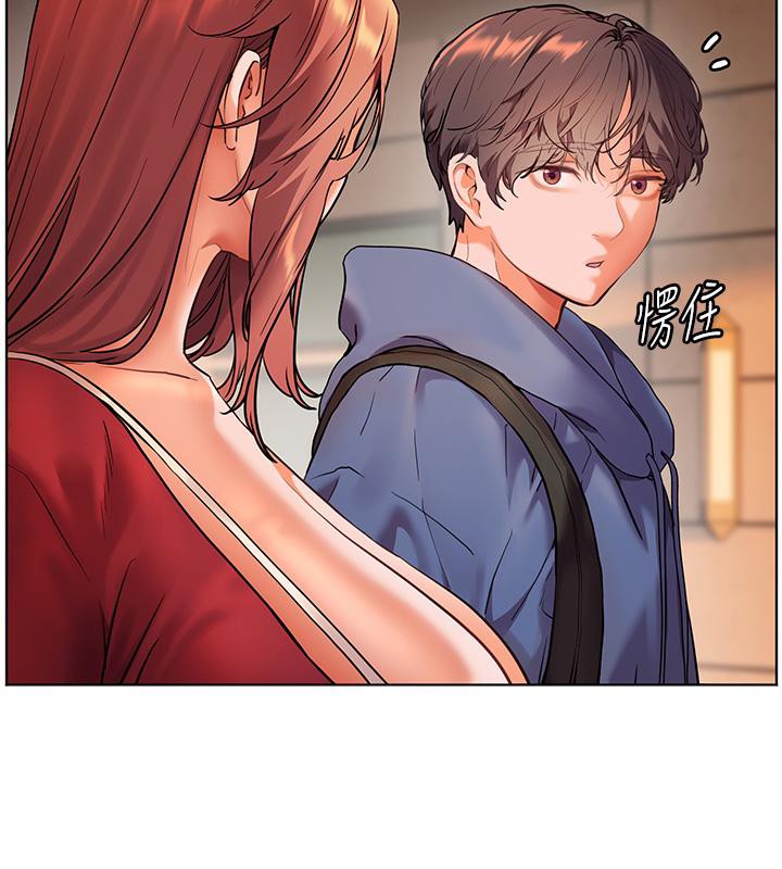 《老師的親密指導》漫画 第27話-新砲點激情再戰