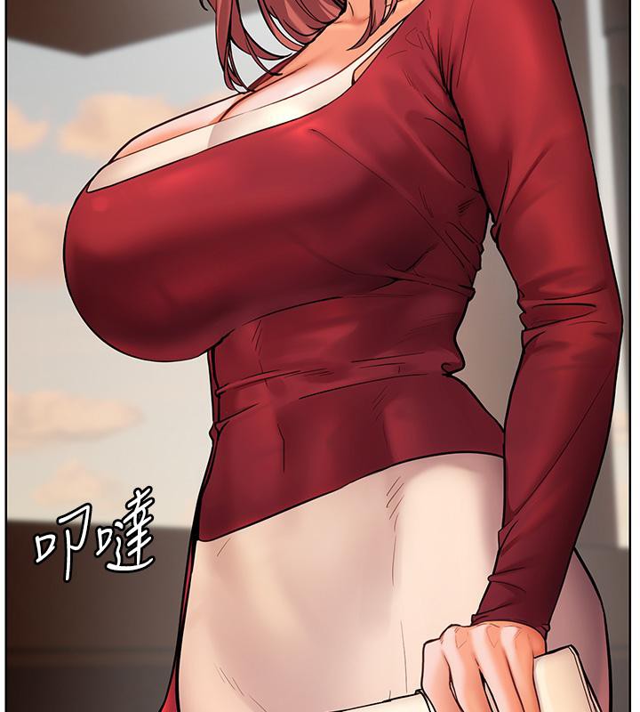 《老師的親密指導》漫画 第27話-新砲點激情再戰