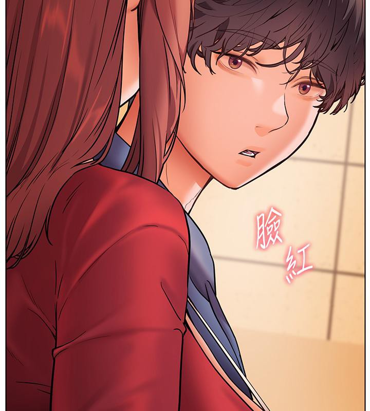 《老師的親密指導》漫画 第27話-新砲點激情再戰