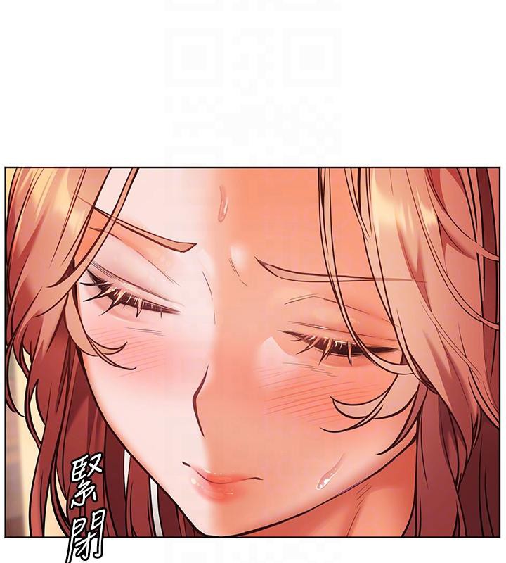 《老師的親密指導》漫画 第27話-新砲點激情再戰