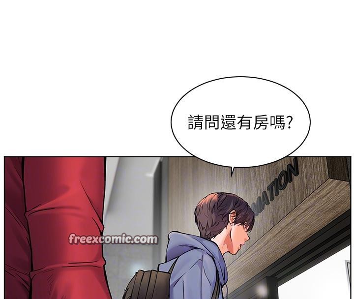 《老師的親密指導》漫画 第27話-新砲點激情再戰