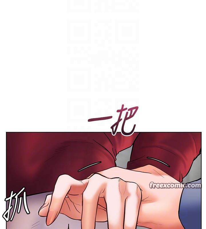 《老師的親密指導》漫画 第27話-新砲點激情再戰