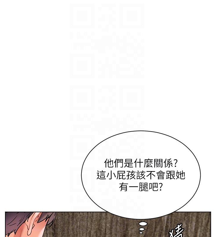 《老師的親密指導》漫画 第27話-新砲點激情再戰