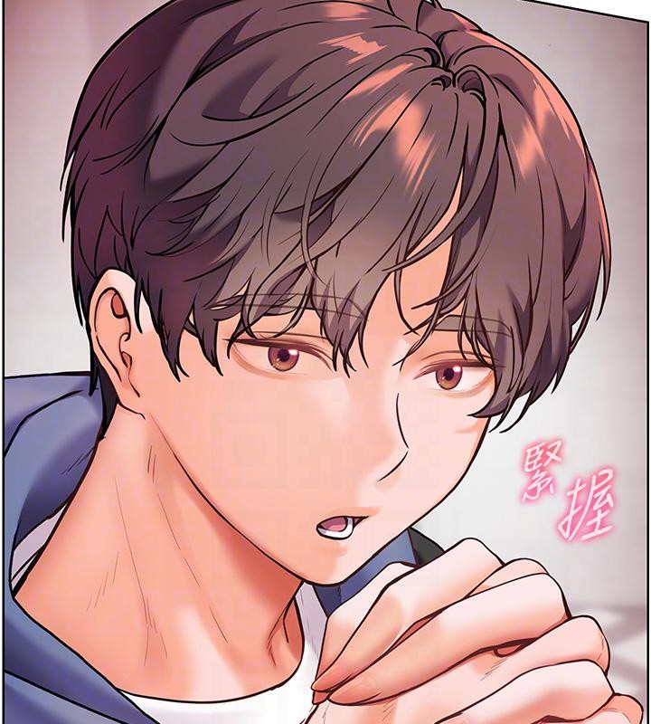 《老師的親密指導》漫画 第27話-新砲點激情再戰